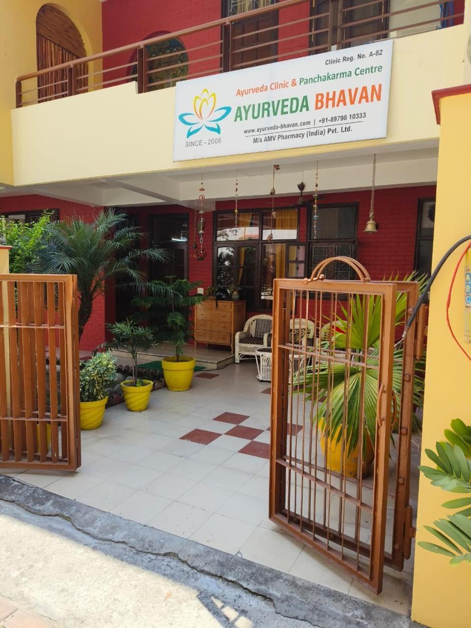 Ayurveda Bhavan Rishikesh Luaran gambar